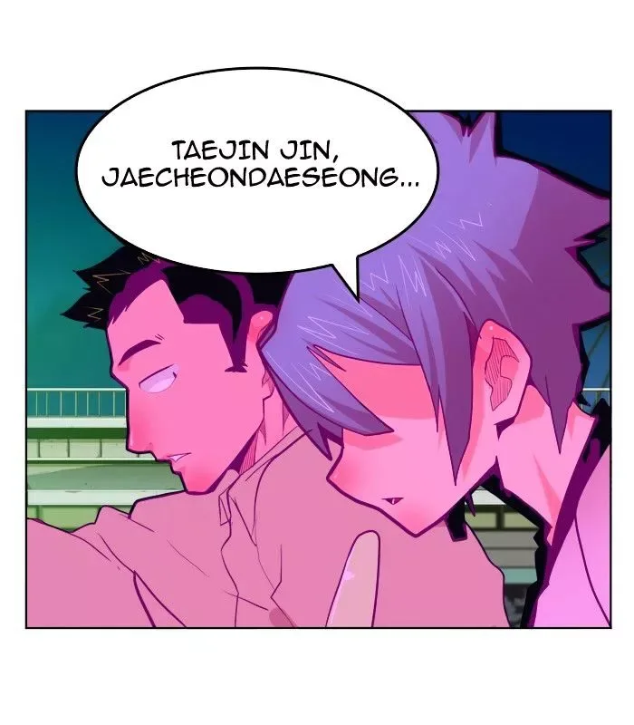 The God of High School Chapter 312 page 71