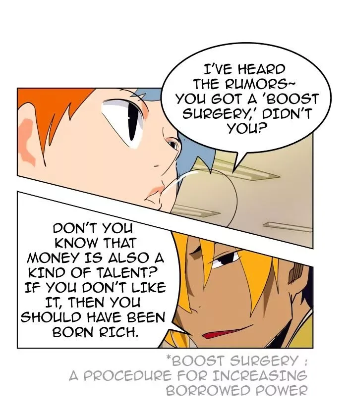 The God of High School Chapter 311 page 71