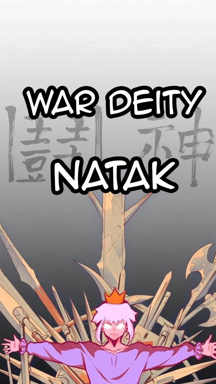 The God of High School Chapter 314 page 71