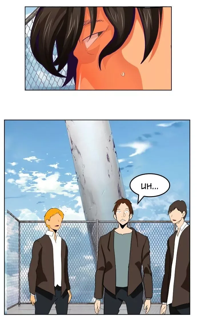The God of High School Chapter 318 page 28