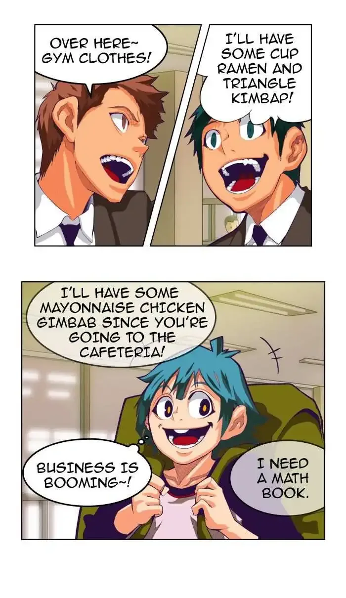 The God of High School Chapter 319 page 11