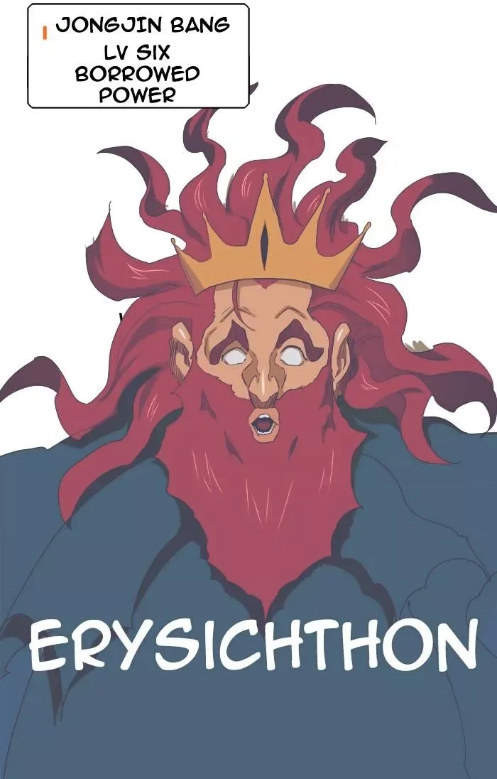 The God of High School Chapter 318 page 60
