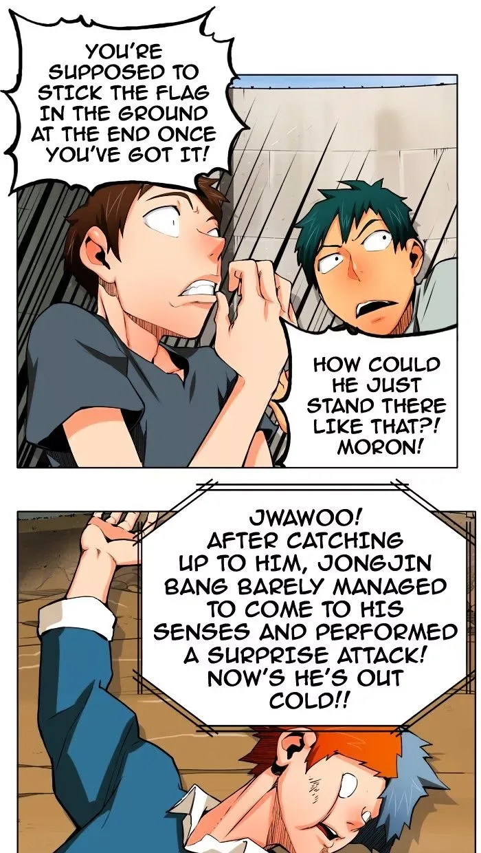 The God of High School Chapter 316 page 70