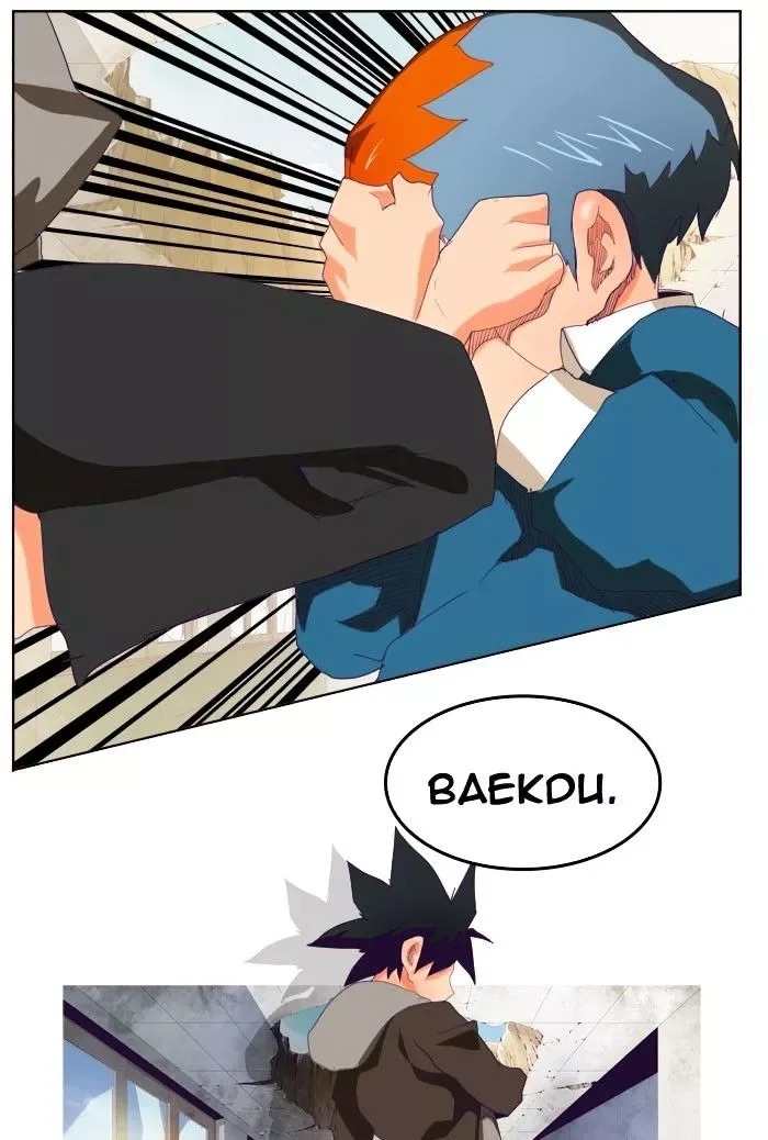 The God of High School Chapter 318 page 81