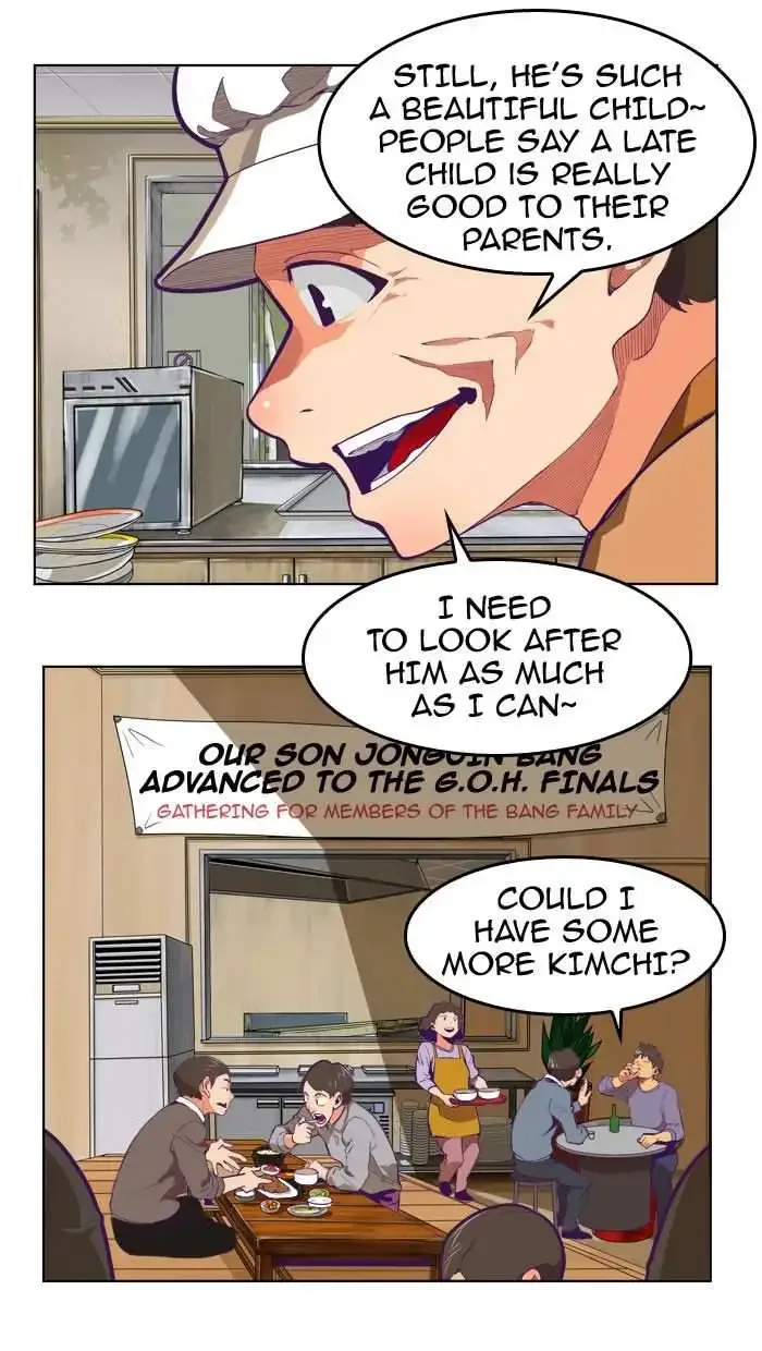 The God of High School Chapter 320 page 5