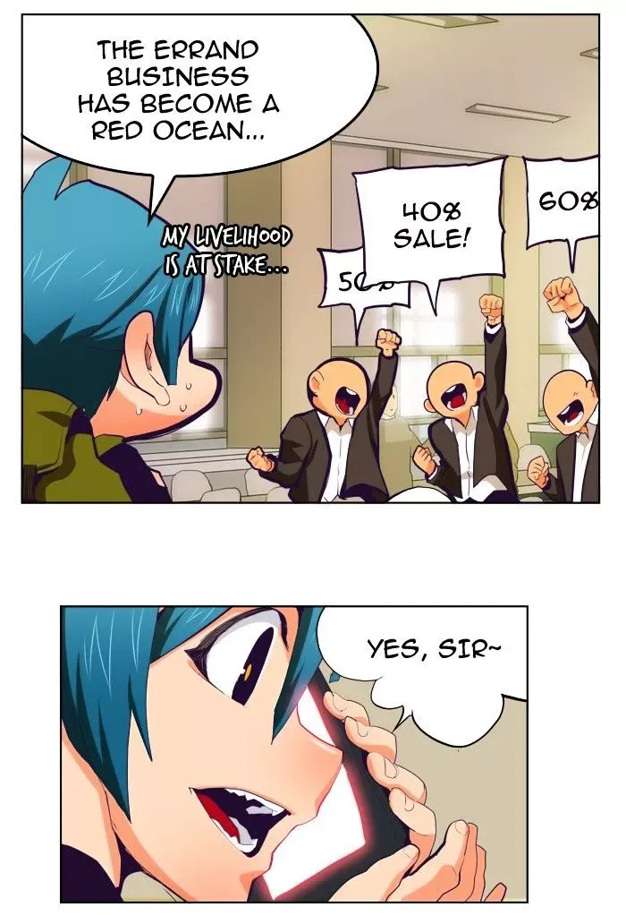 The God of High School Chapter 322 page 23