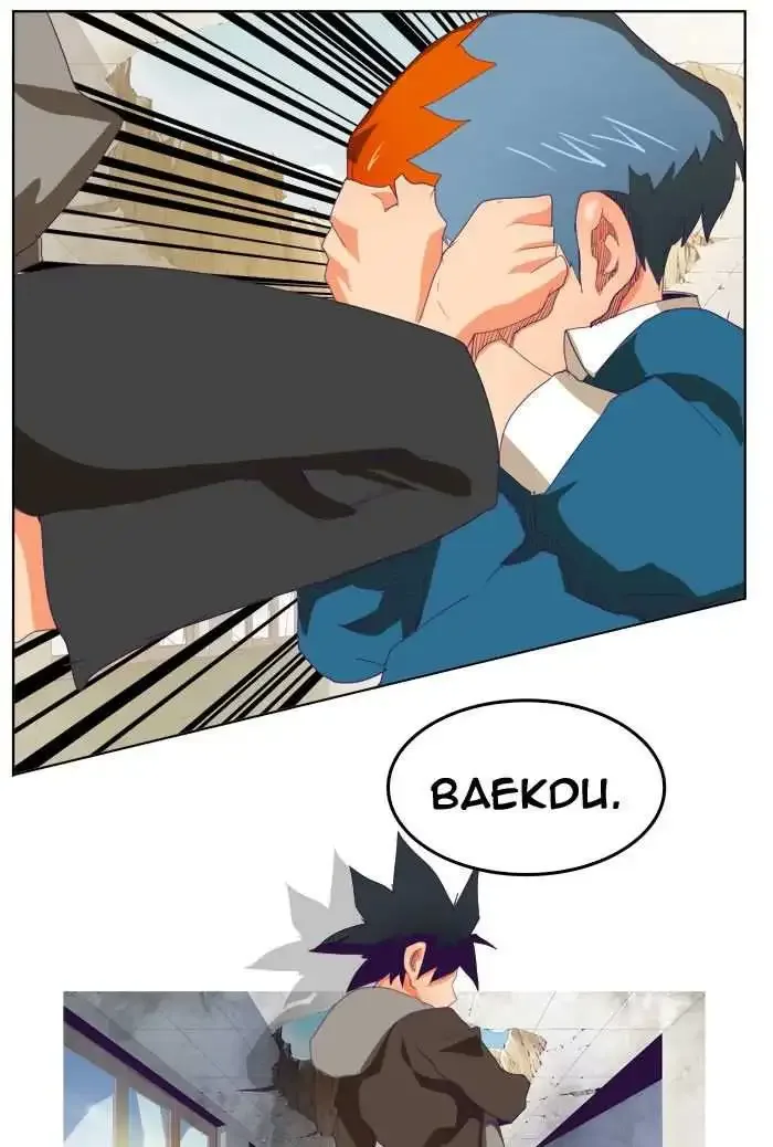 The God of High School Chapter 320 page 81