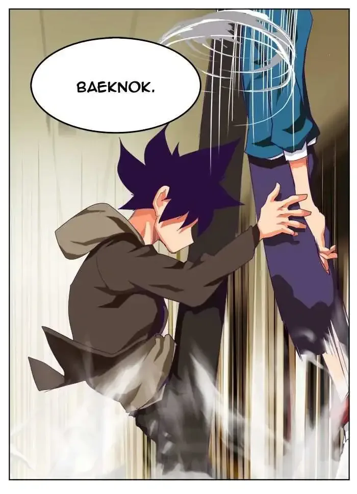 The God of High School Chapter 320 page 85