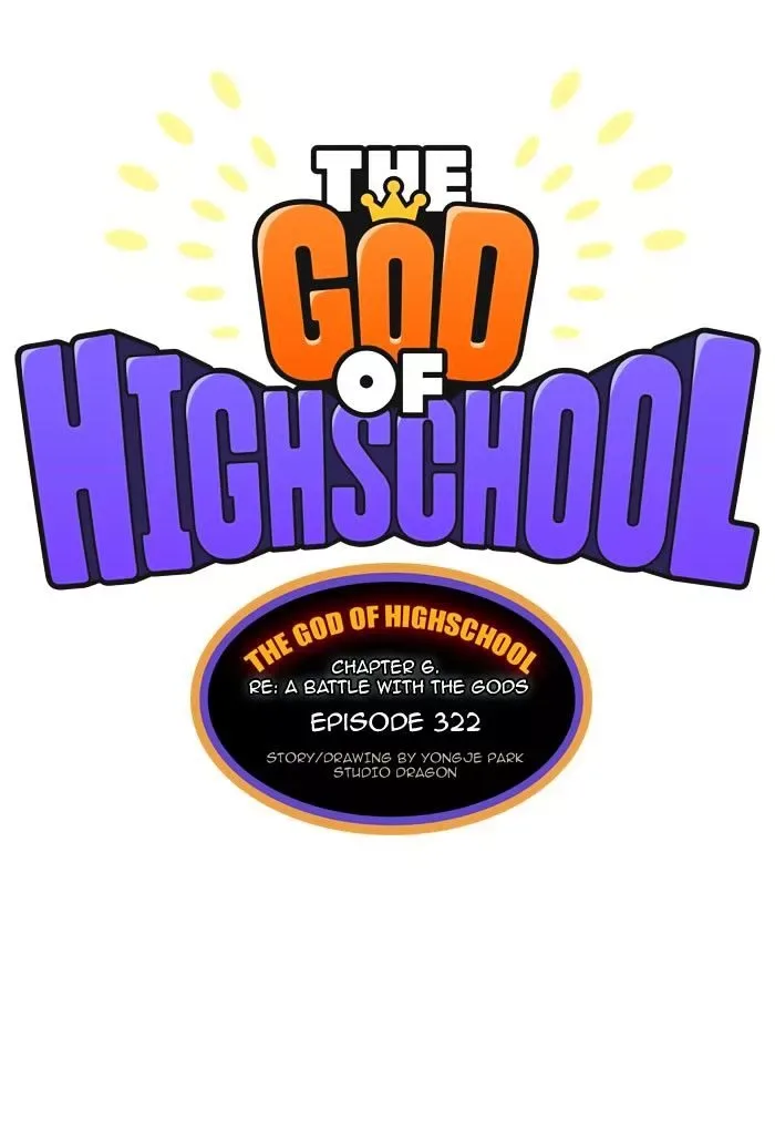 The God of High School Chapter 324 page 1
