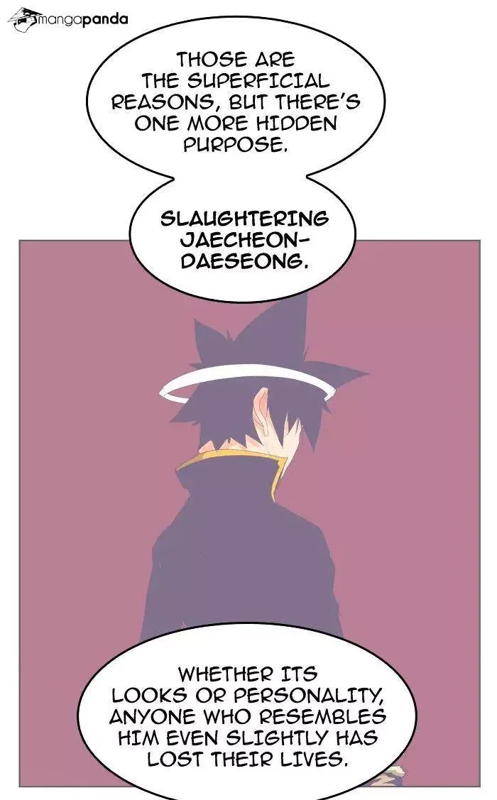 The God of High School Chapter 323 page 56