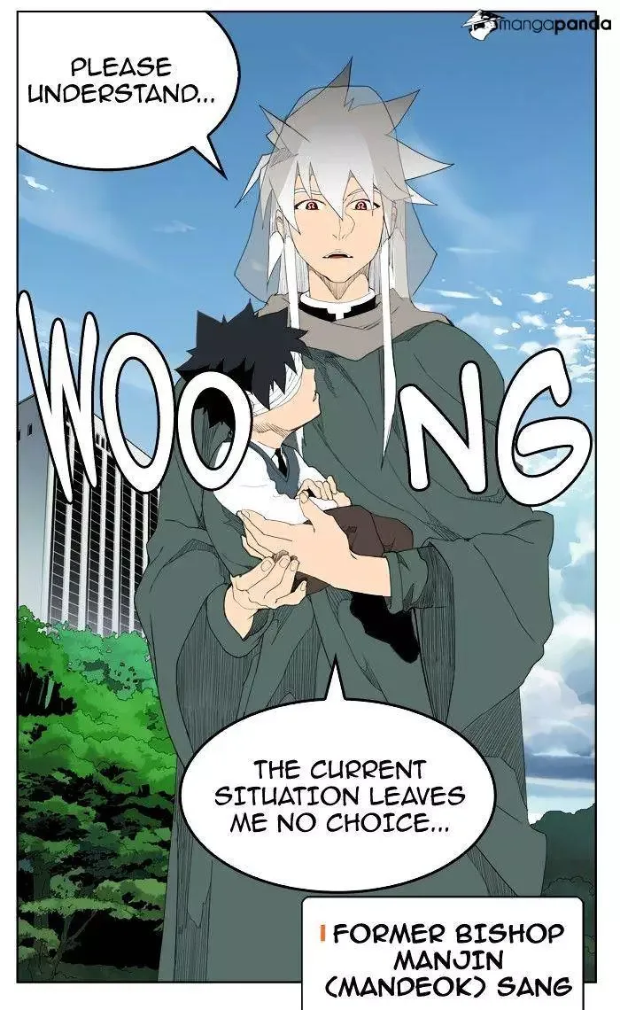 The God of High School Chapter 325 page 22