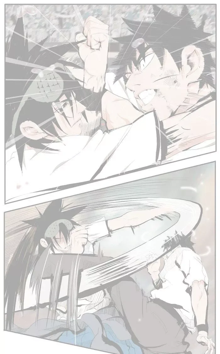 The God of High School Chapter 322 page 77