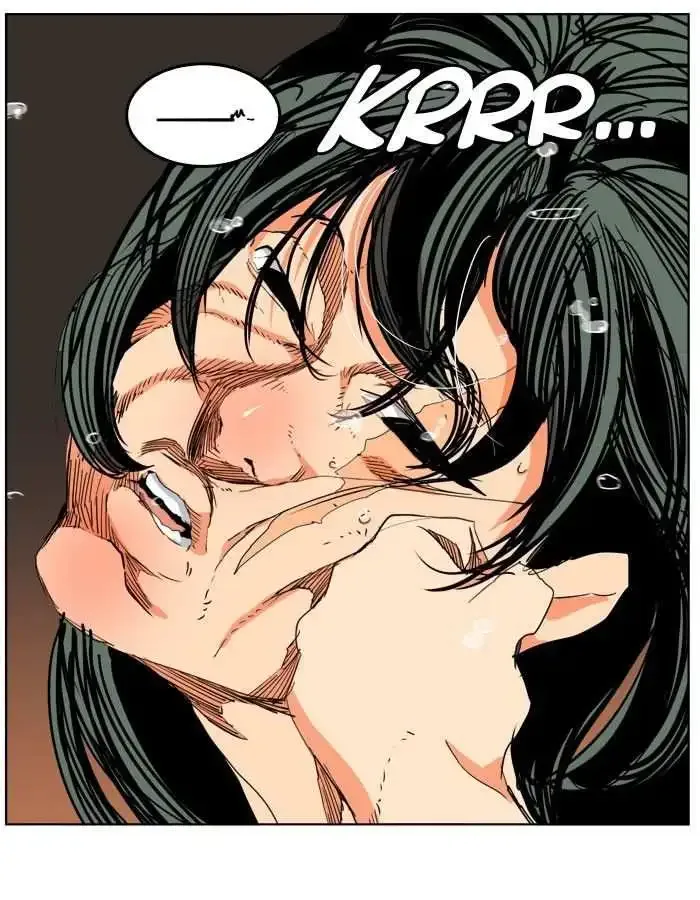 The God of High School Chapter 329 page 7