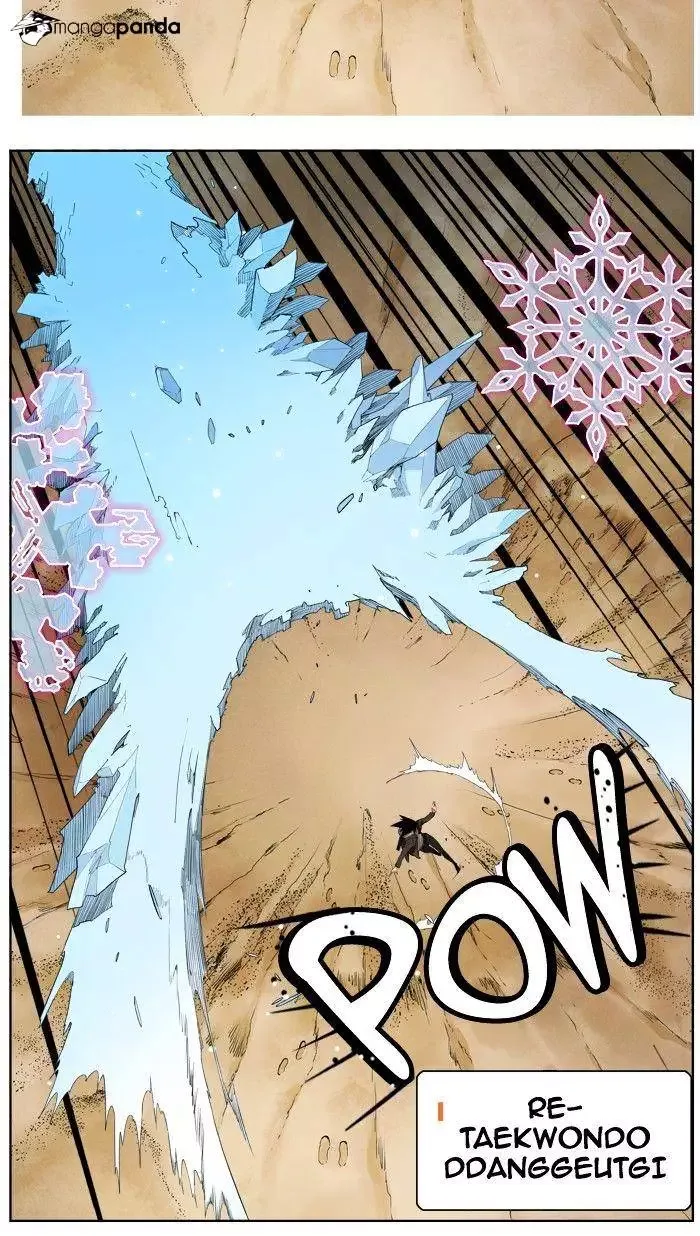 The God of High School Chapter 326 page 81