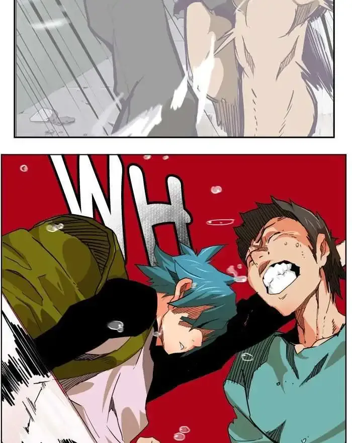 The God of High School Chapter 329 page 39