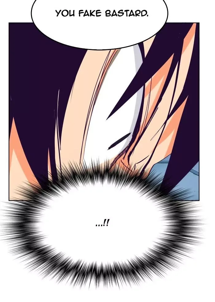 The God of High School Chapter 324 page 71