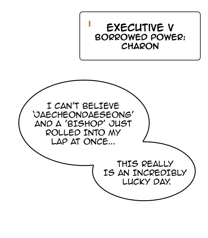The God of High School Chapter 333 page 8
