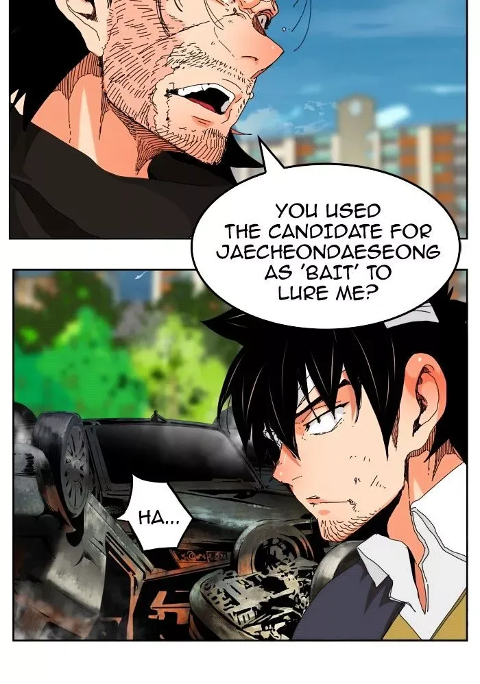 The God of High School Chapter 333 page 23