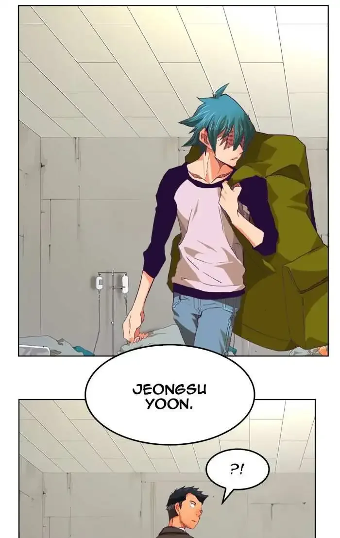 The God of High School Chapter 328 page 75