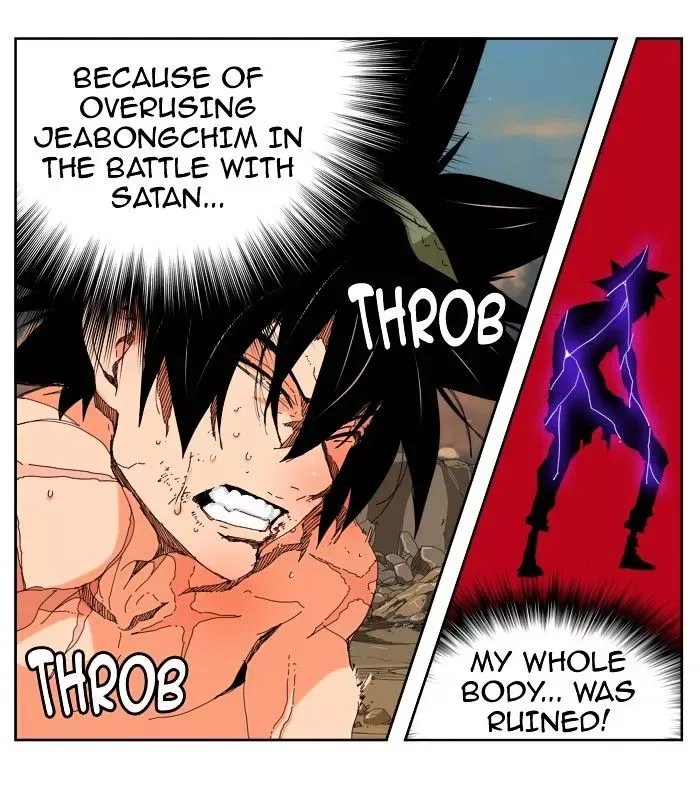 The God of High School Chapter 334 page 33