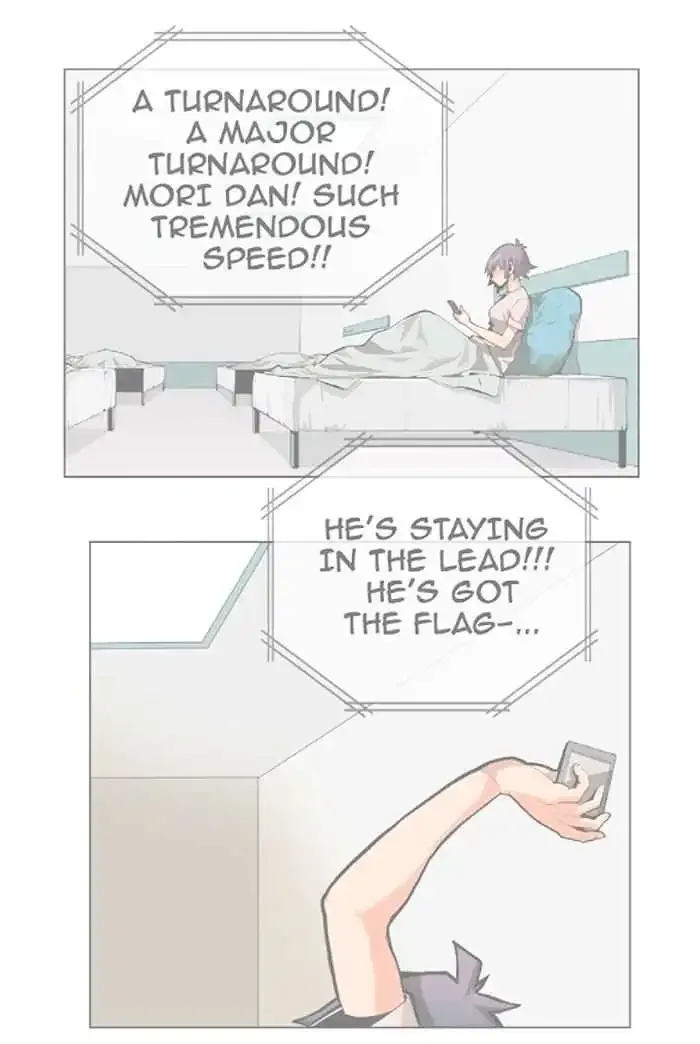 The God of High School Chapter 331 page 45