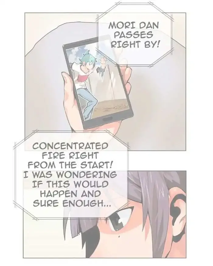 The God of High School Chapter 331 page 44