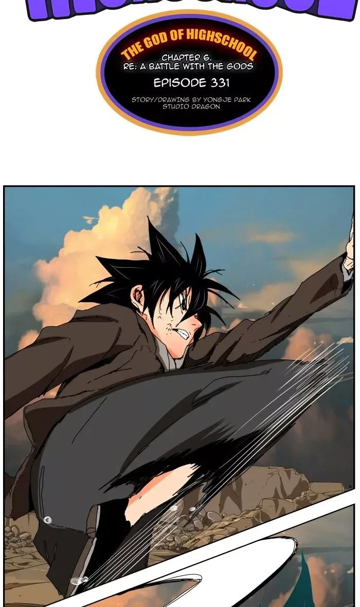 The God of High School Chapter 333 page 47