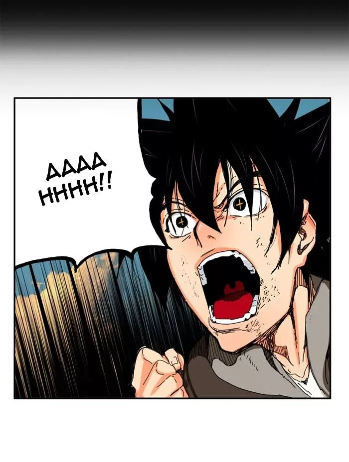 The God of High School Chapter 333 page 56