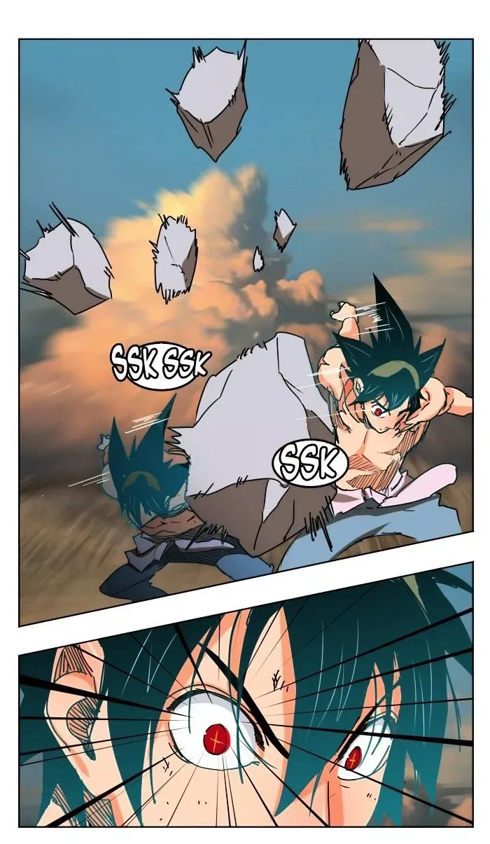 The God of High School Chapter 332 page 63