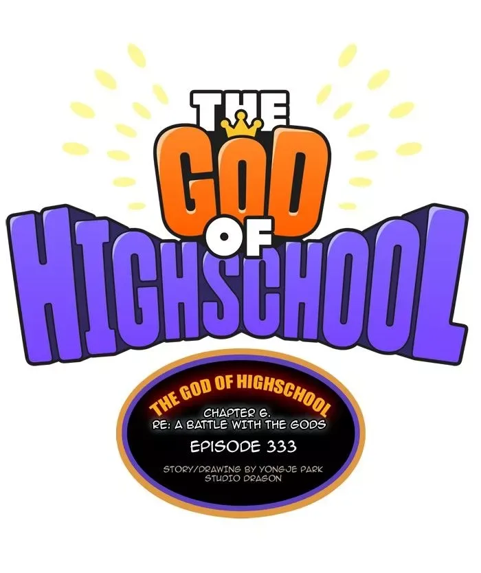 The God of High School Chapter 335 page 21