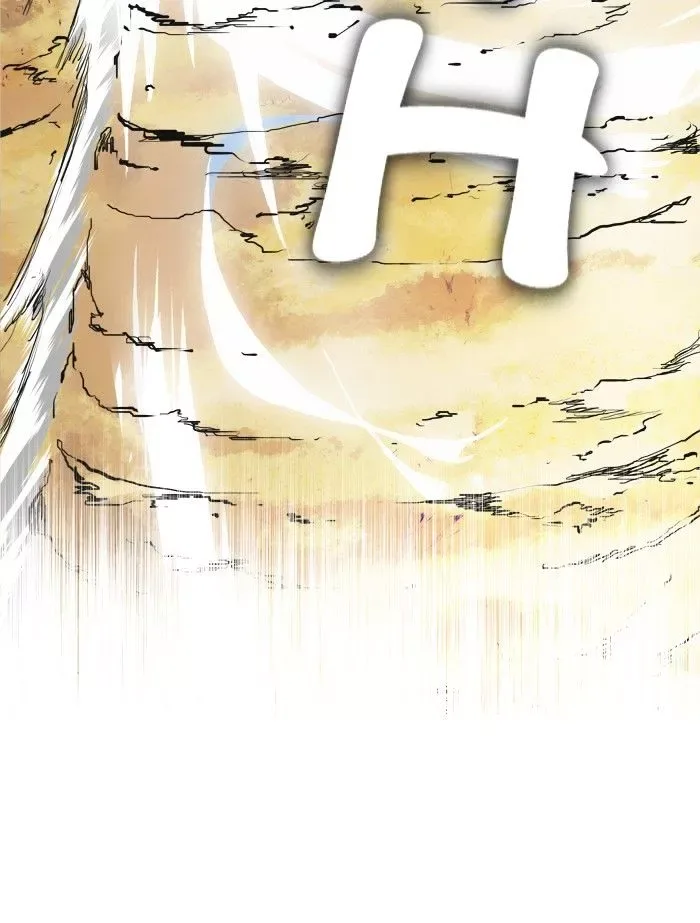 The God of High School Chapter 332 page 75
