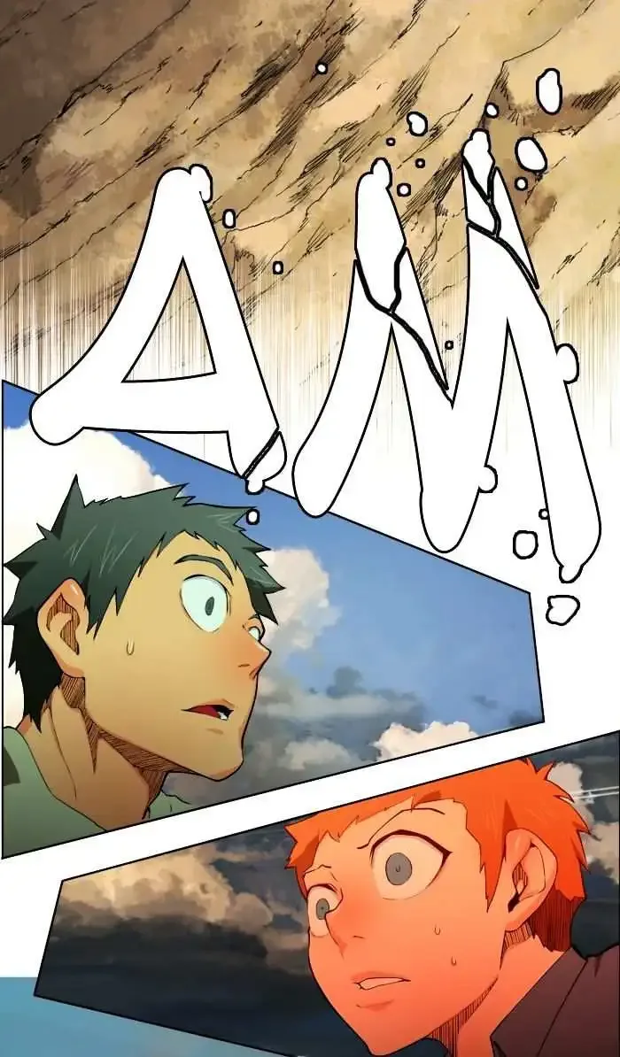 The God of High School Chapter 331 page 82