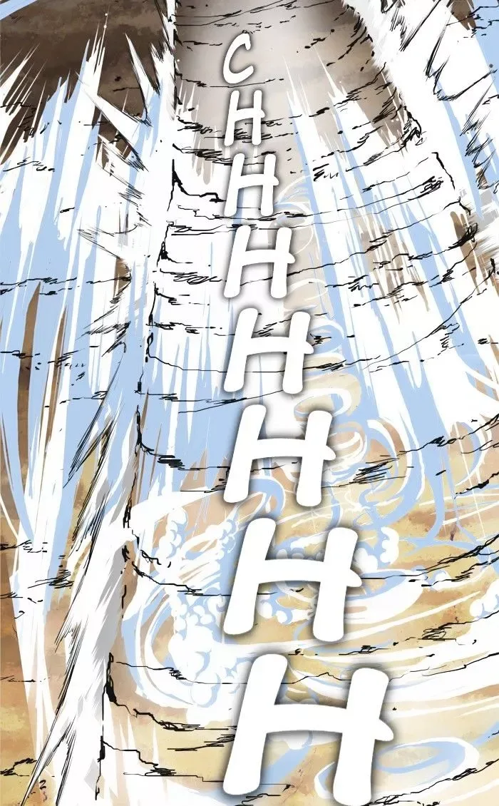 The God of High School Chapter 332 page 74