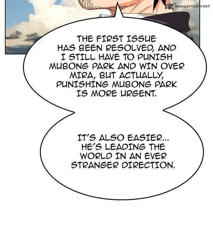 The God of High School Chapter 338 page 7