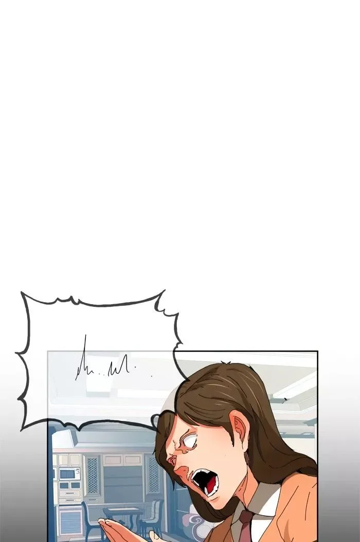 The God of High School Chapter 334 page 74