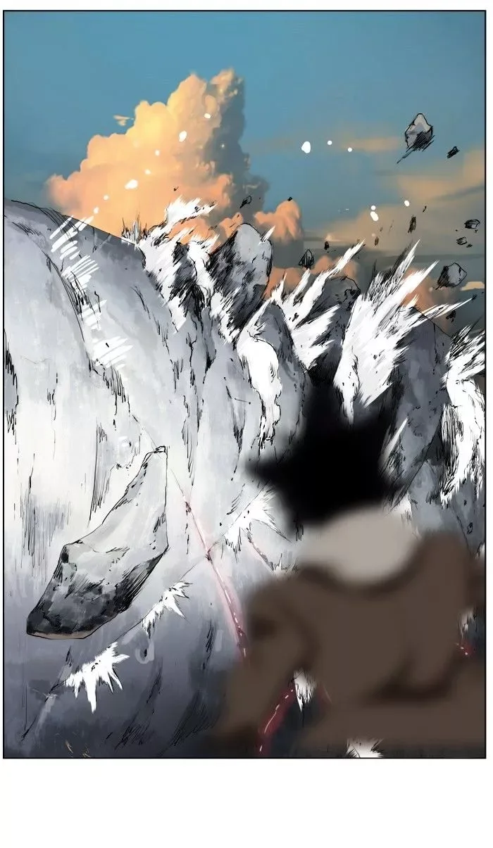 The God of High School Chapter 333 page 75