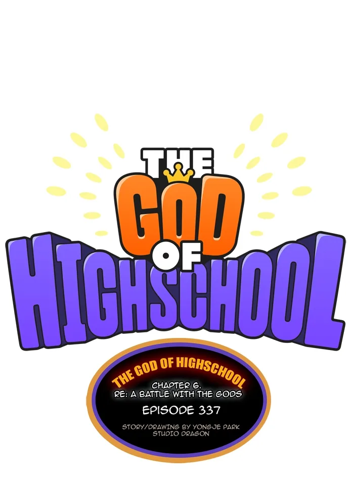 The God of High School Chapter 339 page 1