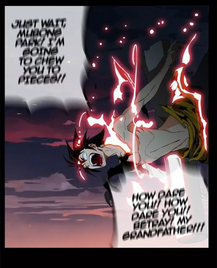 The God of High School Chapter 332 page 81