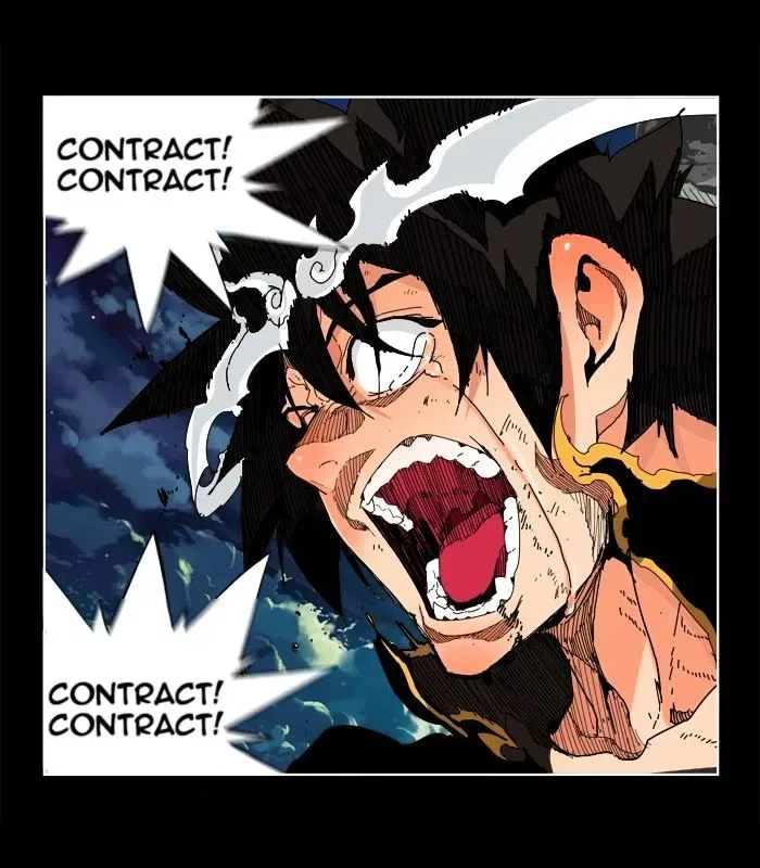 The God of High School Chapter 334 page 79