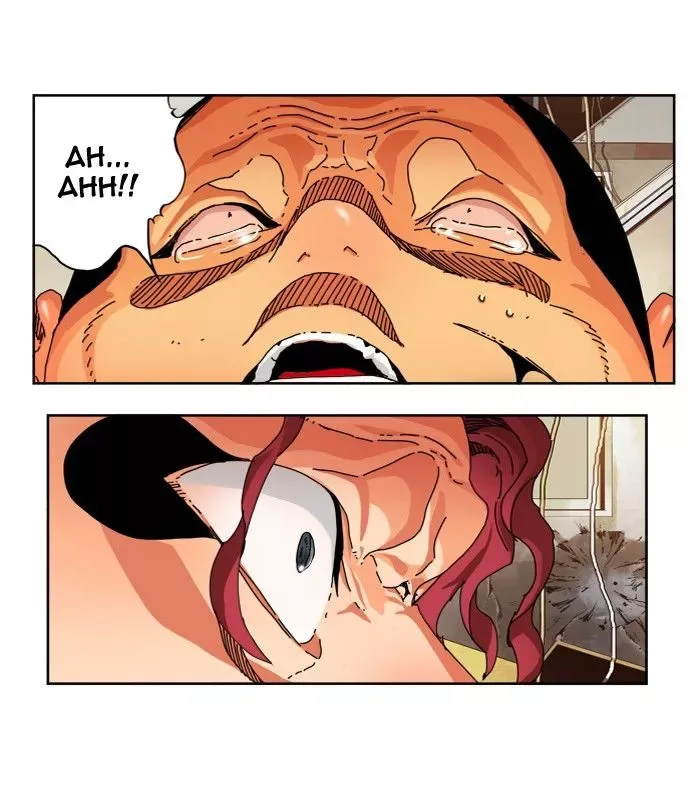 The God of High School Chapter 335 page 51