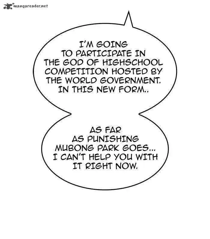 The God of High School Chapter 338 page 18