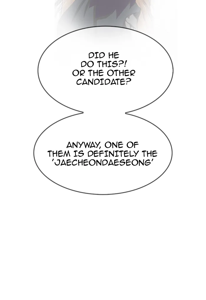 The God of High School Chapter 339 page 54
