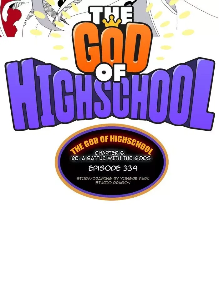 The God of High School Chapter 341 page 4