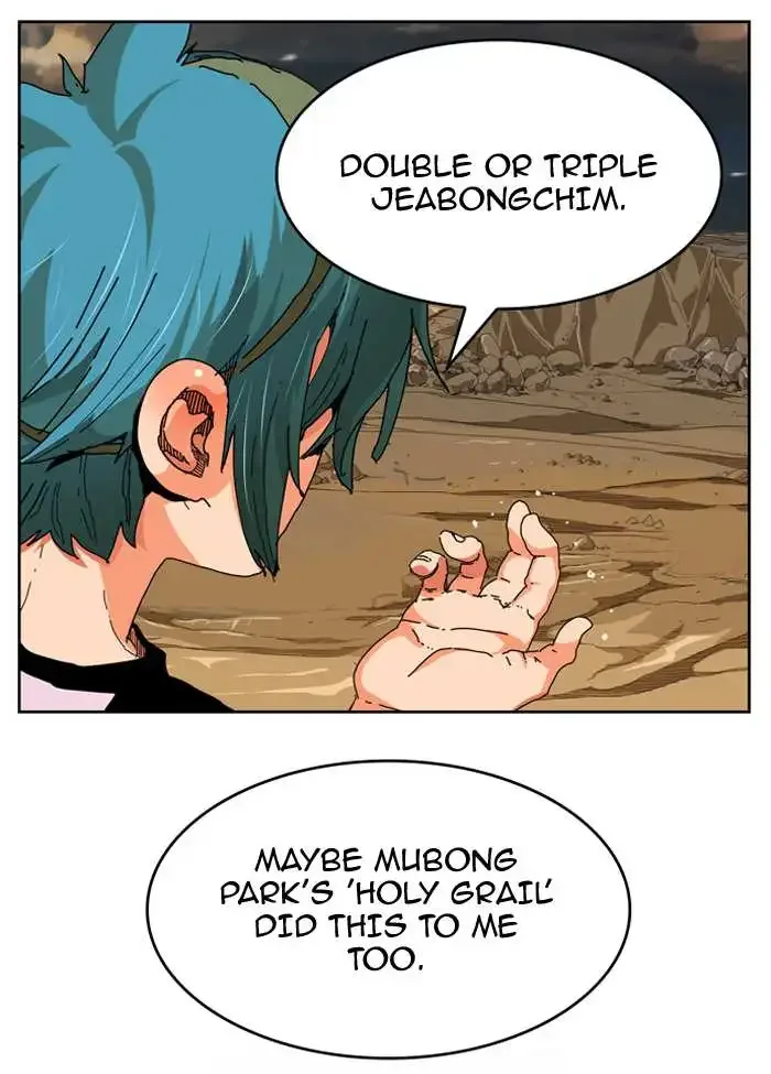 The God of High School Chapter 340 page 32