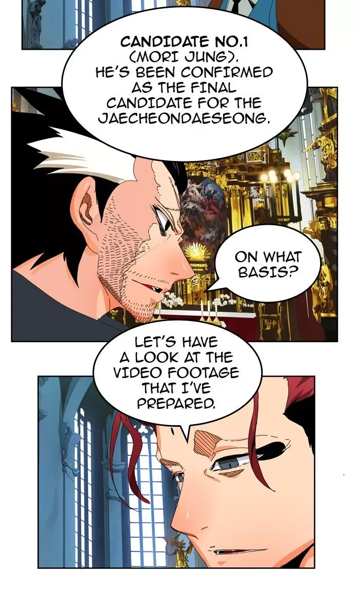 The God of High School Chapter 341 page 9