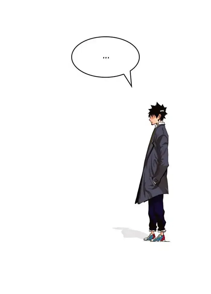 The God of High School Chapter 340 page 22