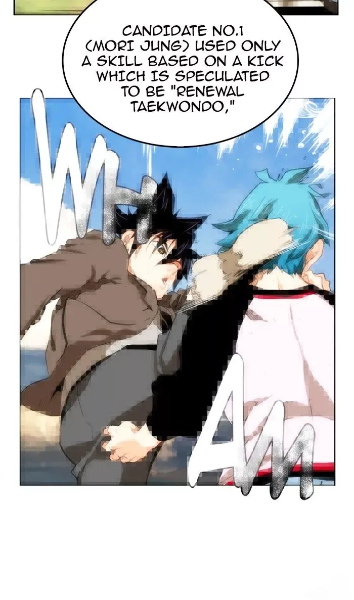 The God of High School Chapter 341 page 11