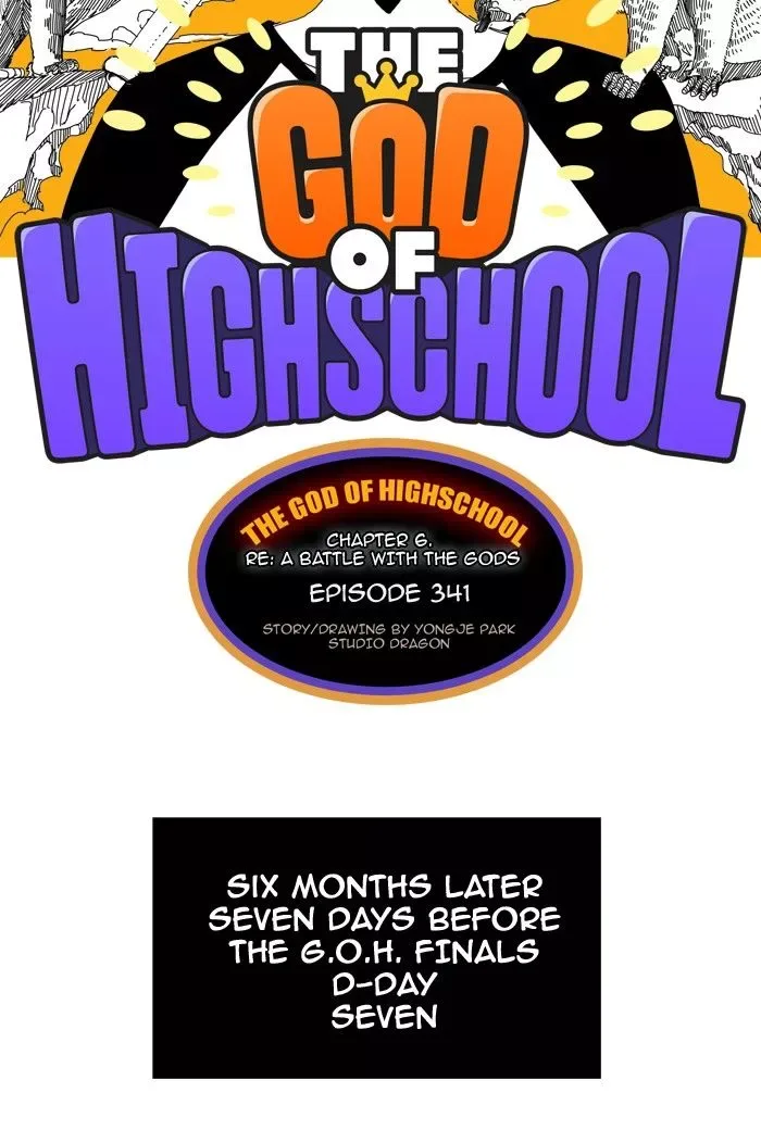 The God of High School Chapter 343 page 2
