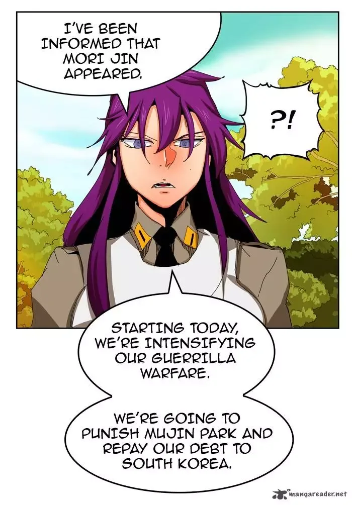 The God of High School Chapter 342 page 16