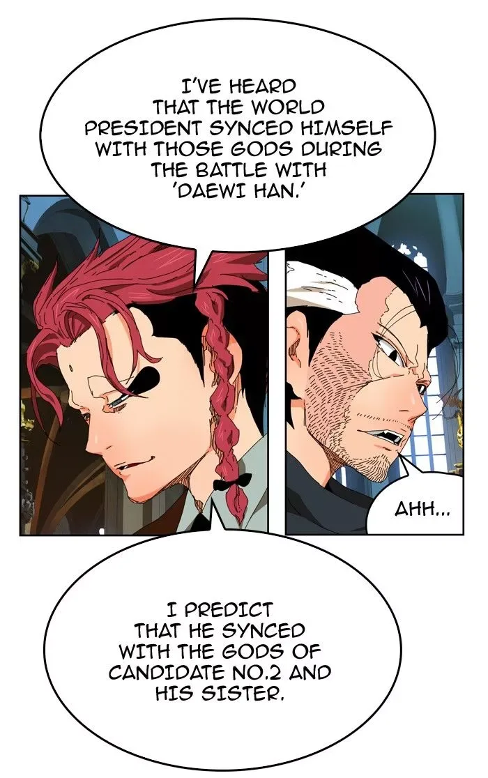 The God of High School Chapter 341 page 28